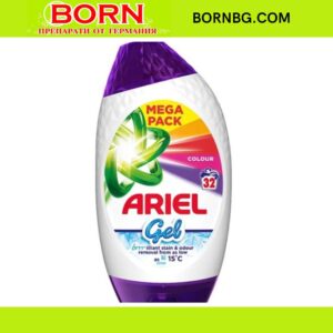 BORNBG.COM (73)