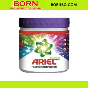BORNBG.COM (75)