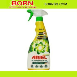 BORNBG.COM (76)