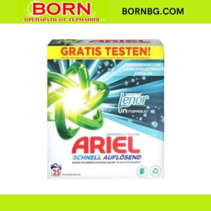 BORNBG.COM (77)