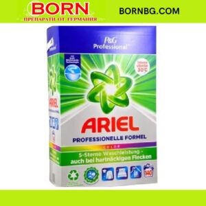 BORNBG.COM (78)