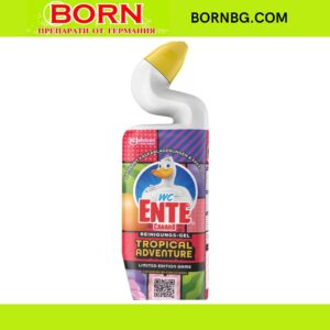 BORNBG.COM (82)