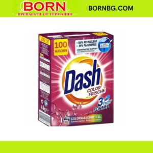 BORNBG.COM (84)