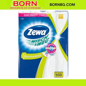 BORNBG.COM (88)