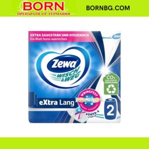 BORNBG.COM (89)