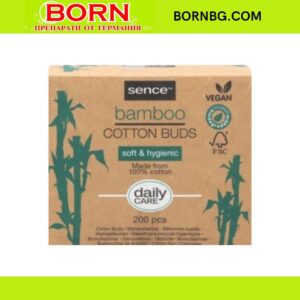 BORNBG.COM (9)