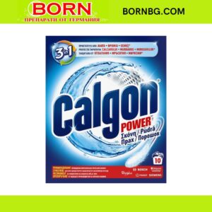 BORNBG.COM (90)