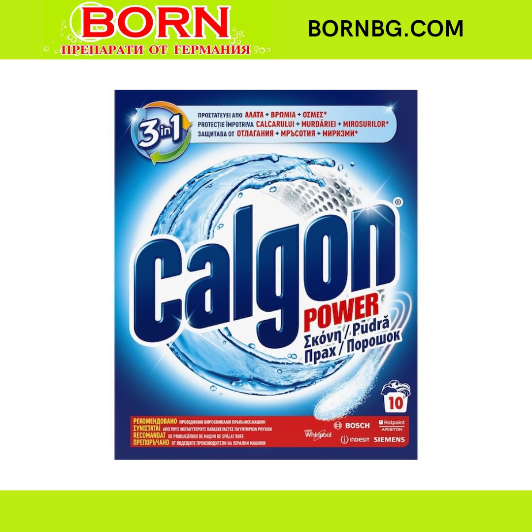 BORNBG.COM (90)