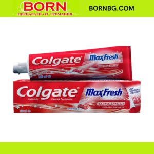 BORNBG.COM (94)