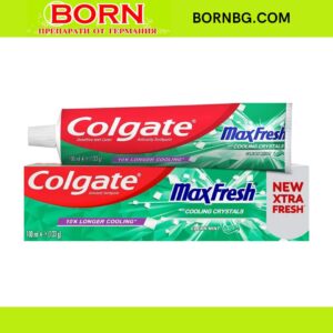 BORNBG.COM (97)