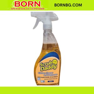 BORNBG.COM (22)