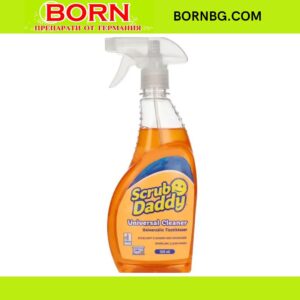 BORNBG.COM (23)