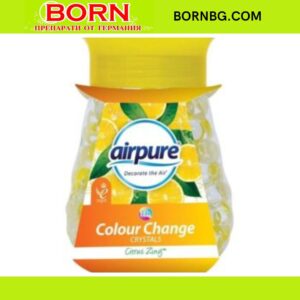 BORNBG.COM (27)