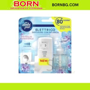 BORNBG.COM (28)