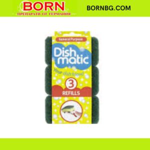 BORNBG.COM (29)