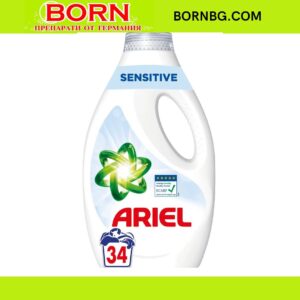 BORNBG.COM (30)