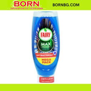 BORNBG.COM 2025 10 09T145938.554