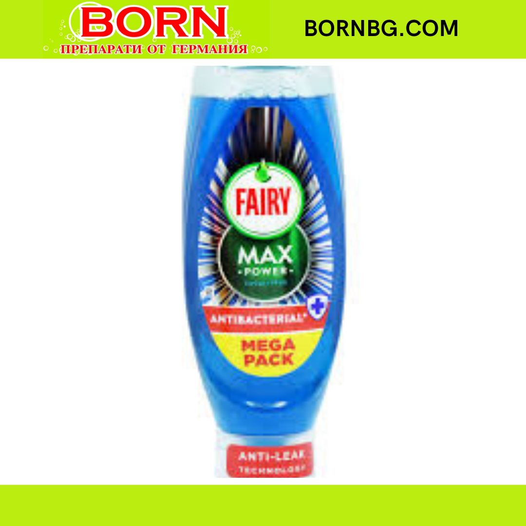 BORNBG.COM 2025 10 09T145938.554