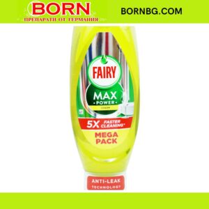 BORNBG.COM 2025 10 09T151146.328