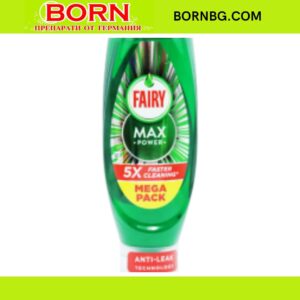 BORNBG.COM 2025 10 09T151638.728
