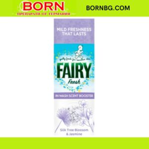 BORNBG.COM 2025 10 09T152810.576