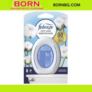 BORNBG.COM 2025 10 09T155842.956