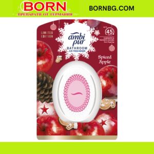 BORNBG.COM 2025 10 09T160336.476