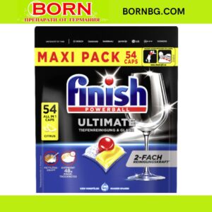BORNBG.COM 2025 10 09T161944.548
