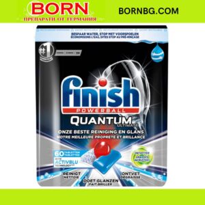 BORNBG.COM 2025 10 09T162449.243