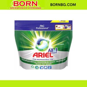 BORNBG.COM (32)