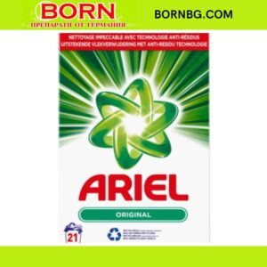 BORNBG.COM (33)
