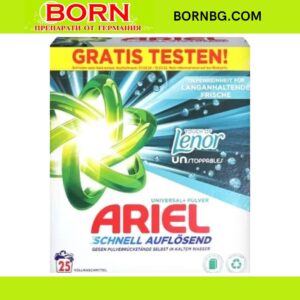 BORNBG.COM (34)