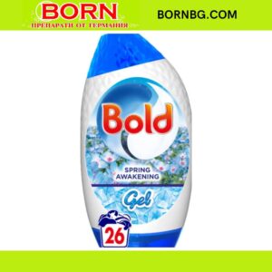 BORNBG.COM (35)