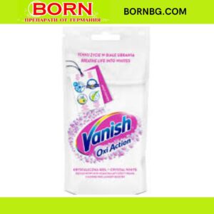 BORNBG.COM (36)