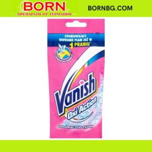 BORNBG.COM (37)