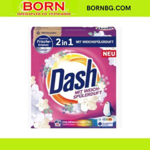 BORNBG.COM (44)