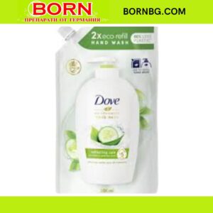 BORNBG.COM (50)