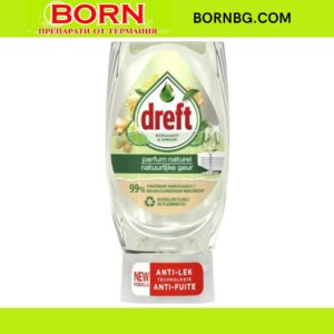 BORNBG.COM (51)