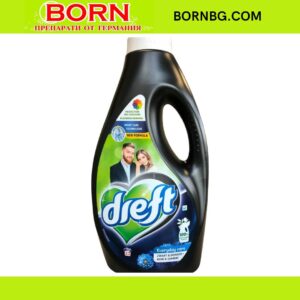 BORNBG.COM (52)