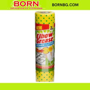 BORNBG.COM (53)