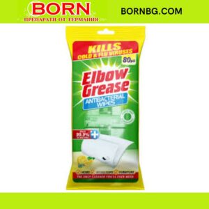 BORNBG.COM (54)