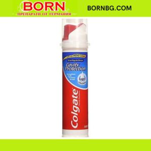 BORNBG.COM (58)