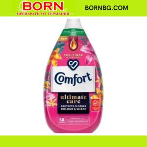BORNBG.COM (59)