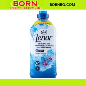 BORNBG.COM (69)