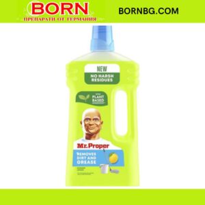 BORNBG.COM (73)