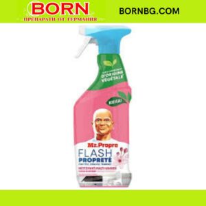BORNBG.COM (75)
