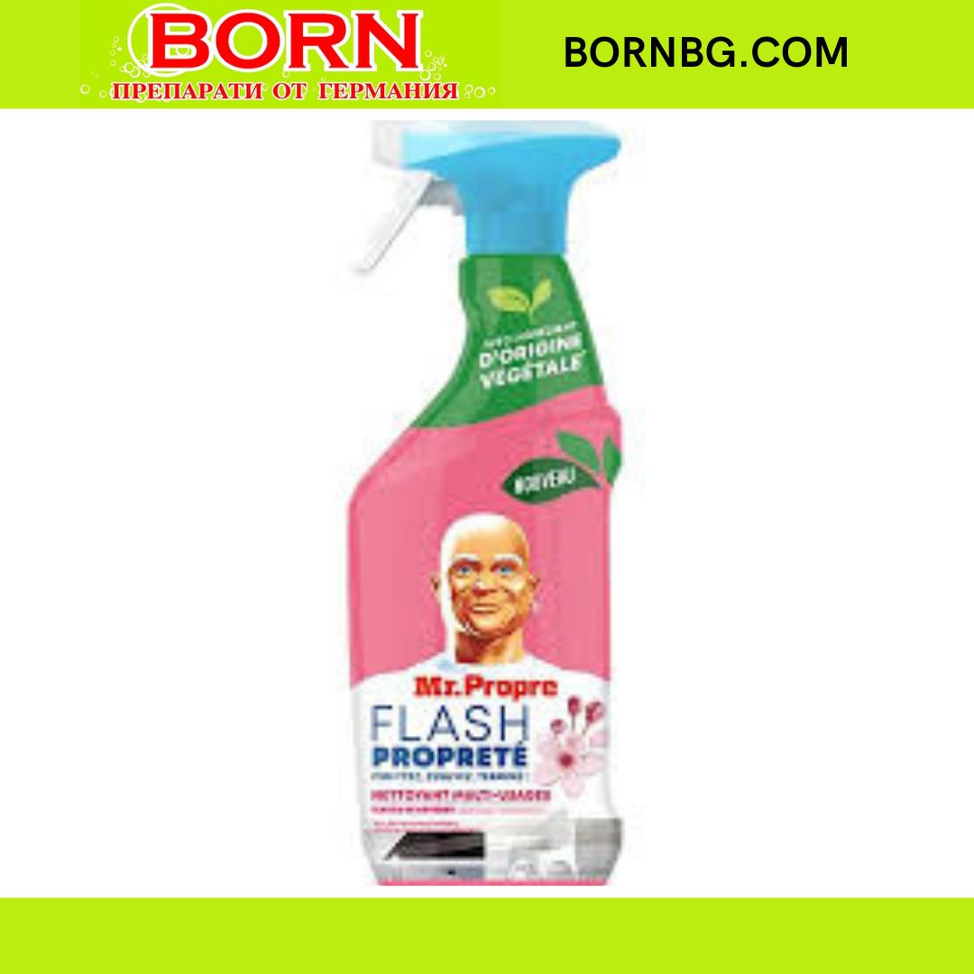 BORNBG.COM (75)