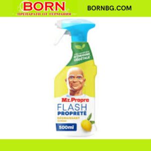 BORNBG.COM (76)