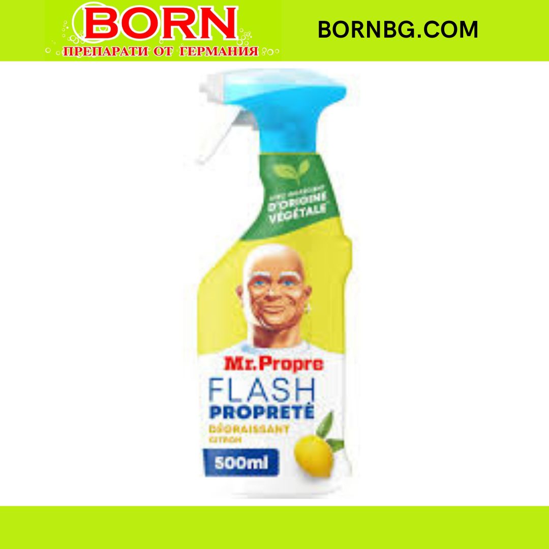 BORNBG.COM (76)