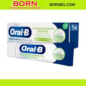 BORNBG.COM (77)